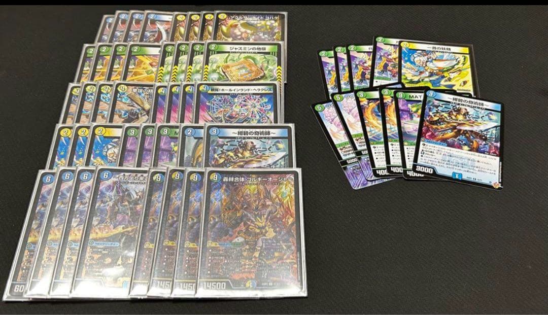 ゴルギーオージャー デッキ販売 調整パーツ付 デュエマ