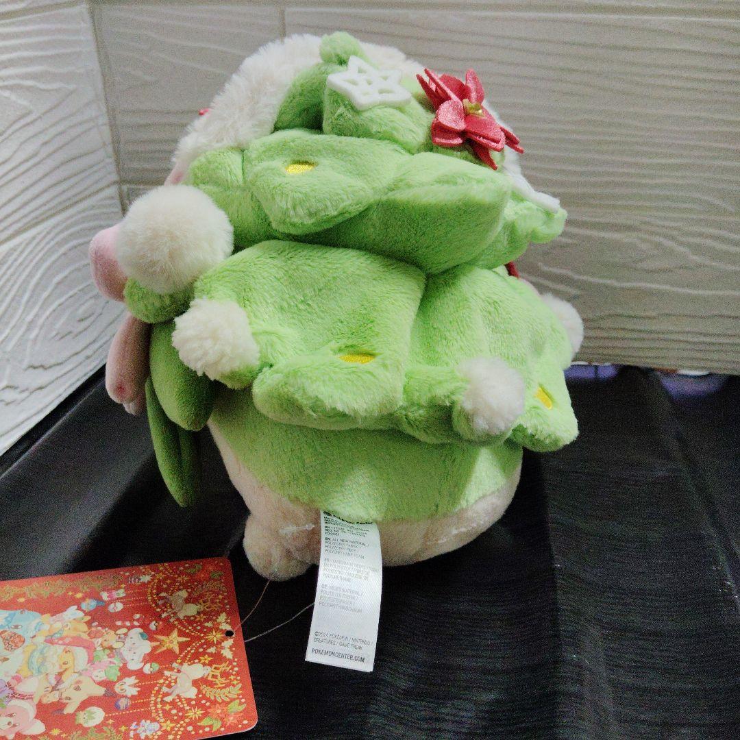 ポケモン★♥シェイミ♥★Heartwarming Christmas★ぬいぐるみ