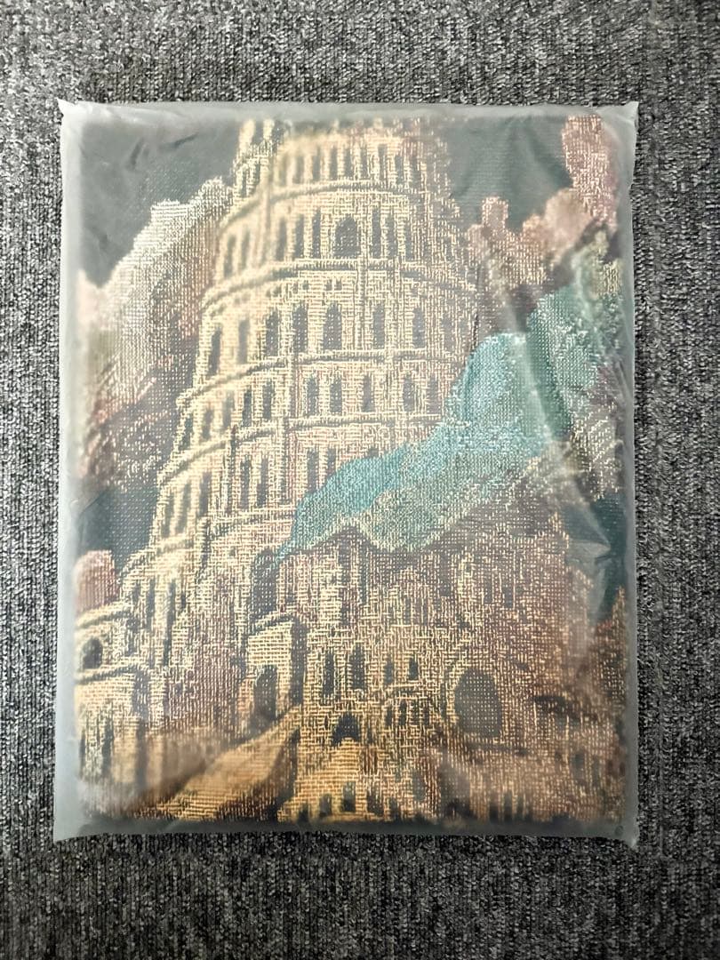 【アタリ】バベルの塔 ゴブラン織りマルチクロス