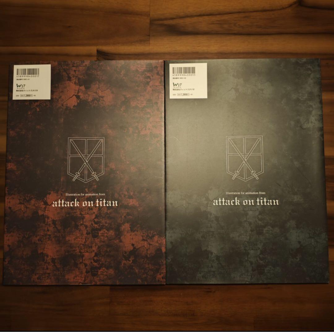 進撃の巨人 TVアニメーション イラスト集 上下巻セット