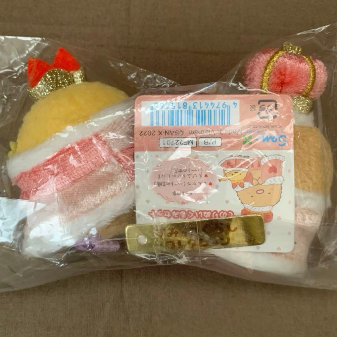 [1965]すみっコぐらし　ふしぎの国のすみっコ　てのりぬいぐるみ　９点セット