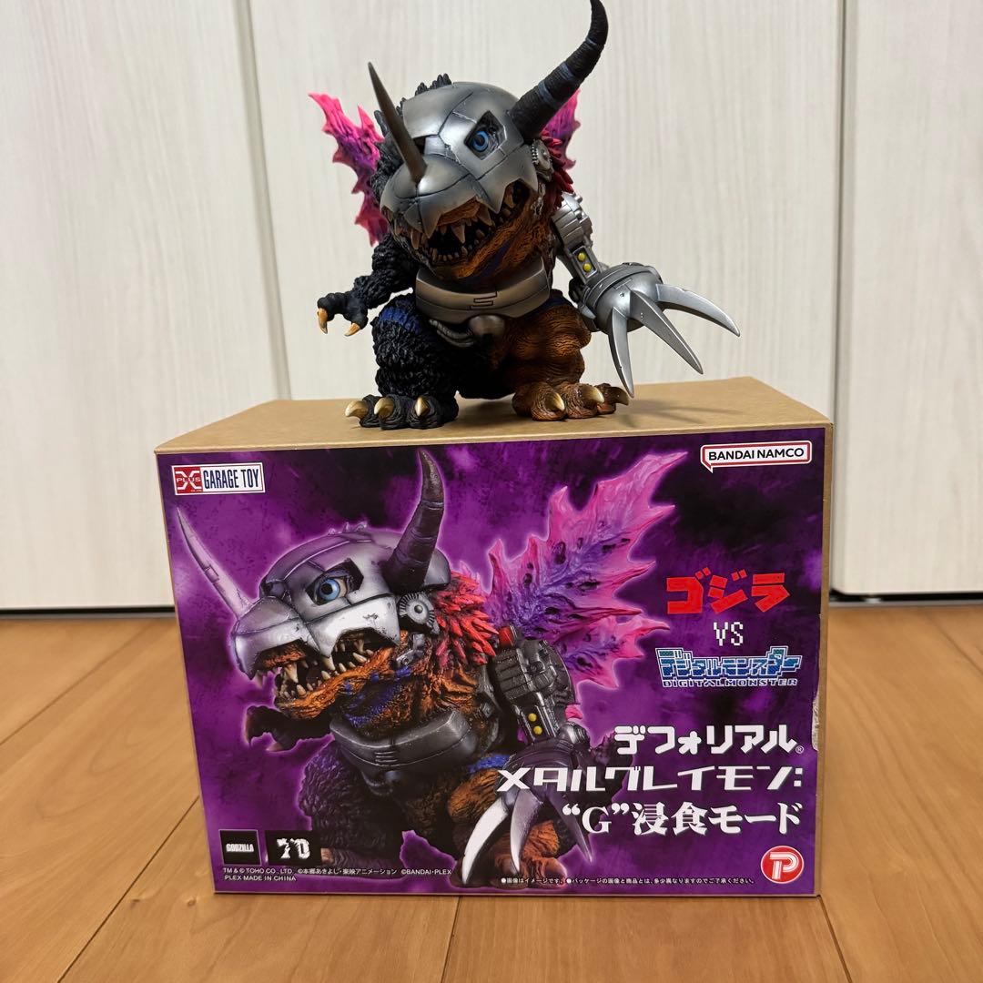 デフォリアル　メタルグレイモン　G侵食モード