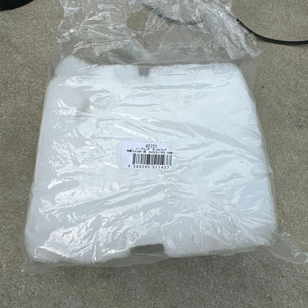 コトブキ sv550x 2台 エーハイム 500 1台 あと諸々