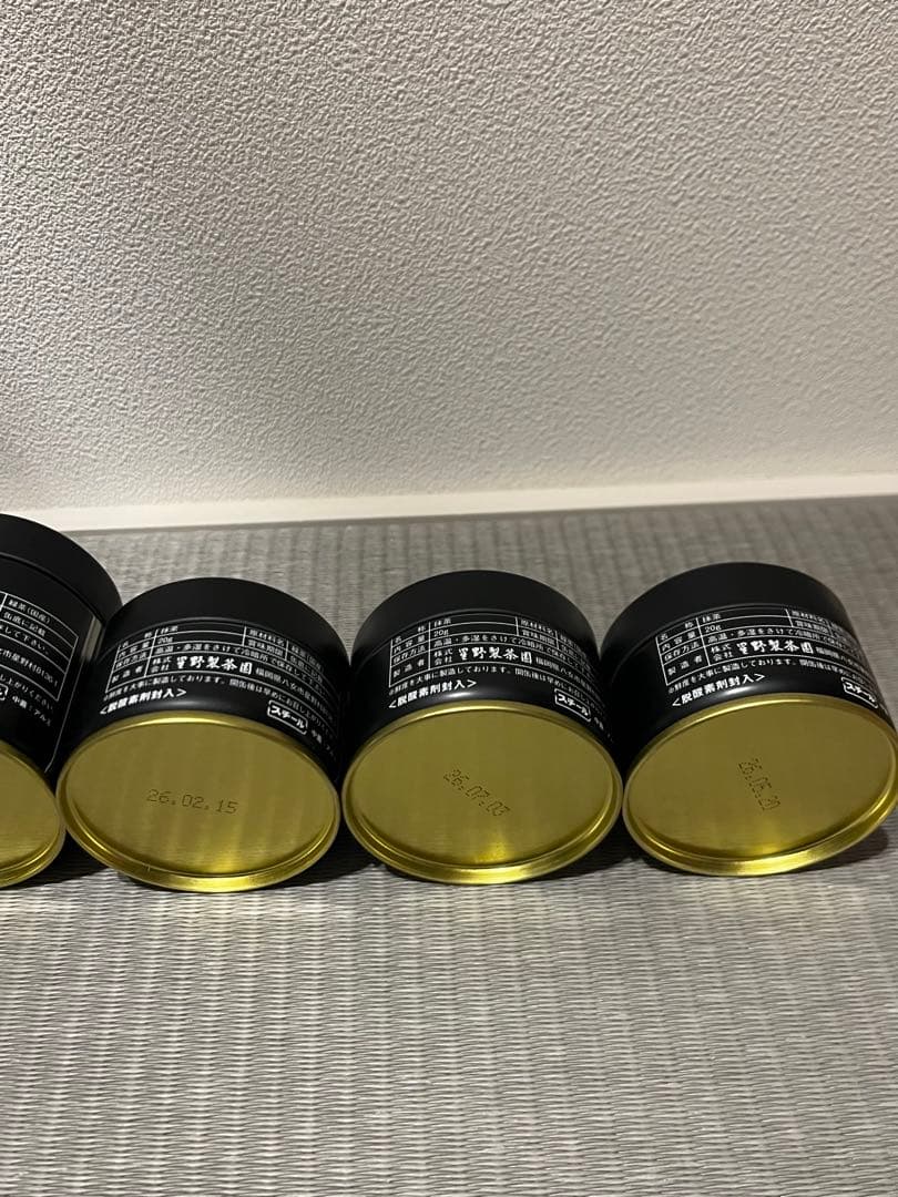 抹茶　\"星の露\" 40g缶 、20g缶入り　星野製茶園