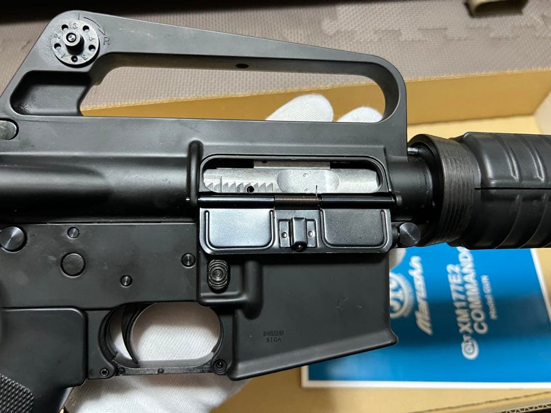 最終値下げ！マルシン XM177 2025年 3月再販分