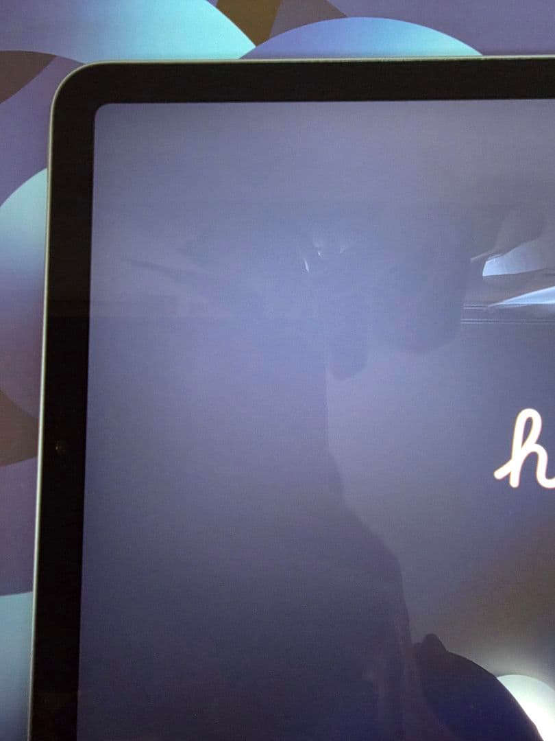 Apple iPad Air (第5世代) 2022年モデル256GB