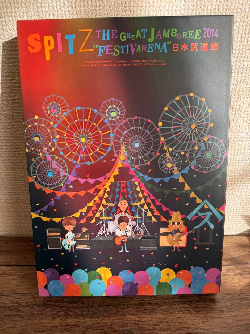 スピッツ/SPITZ THE GREAT JAMBOREE Blu-ray