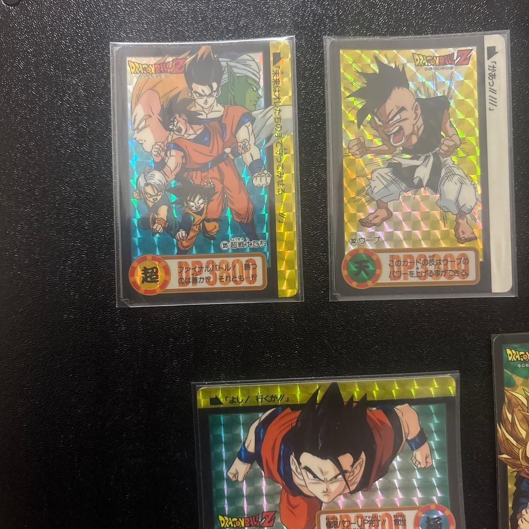 ドラゴンボールカードダス