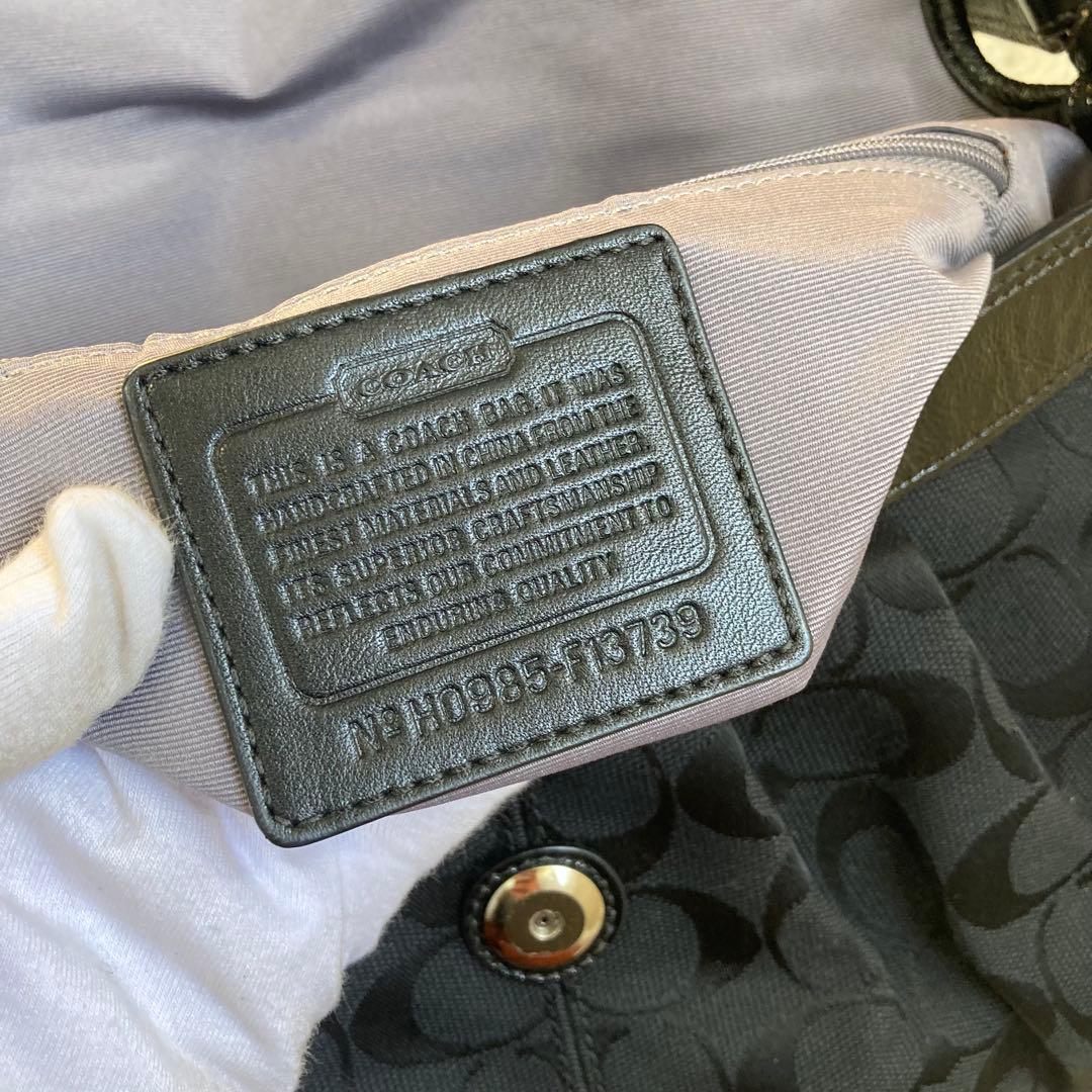 未使用保管品 coach archive vintage old ワンショルダー