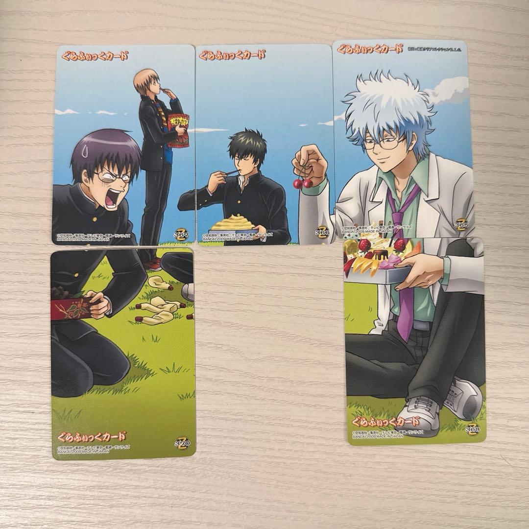 銀魂　ぐらふぃっくカード トレーディングカード まとめ売り