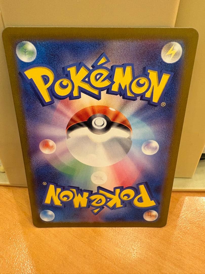 ムニキゼロ ランダム5枚入りボックス　Boxとピカチューレアカードセット！