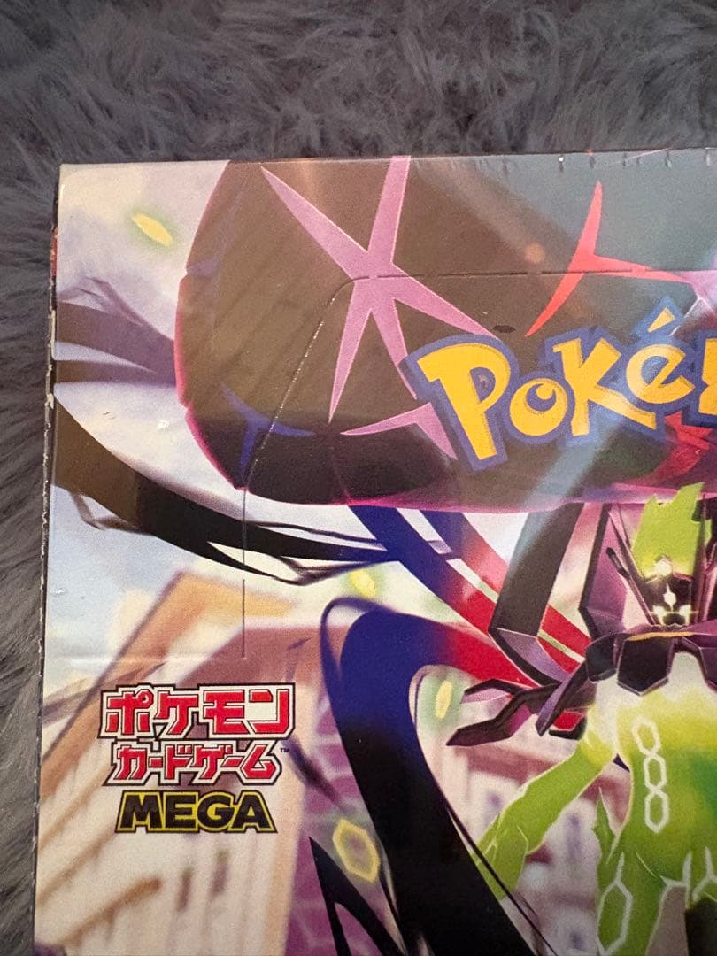 ムニキゼロ ランダム5枚入りボックス　Boxとピカチューレアカードセット！