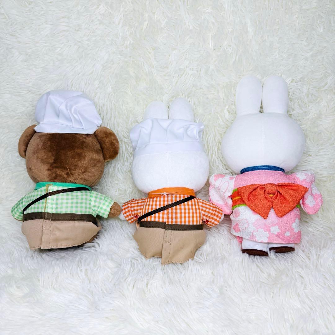 希少 新品 ミッフィー ボリス きっちん 桜きっちん ぬいぐるみ