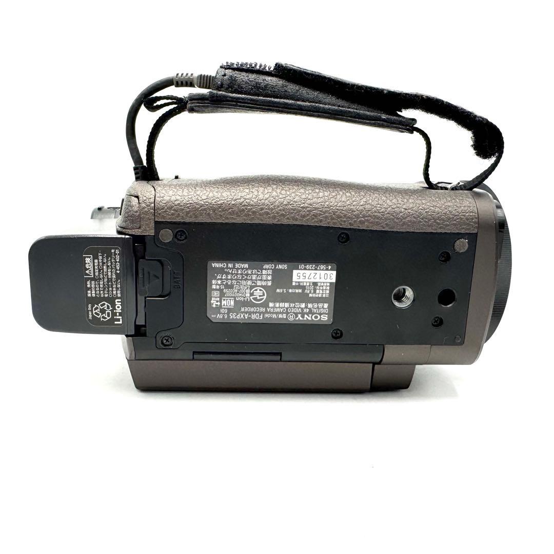 SONY ソニー 4Kビデオカメラ Handycam FDR-AXP35