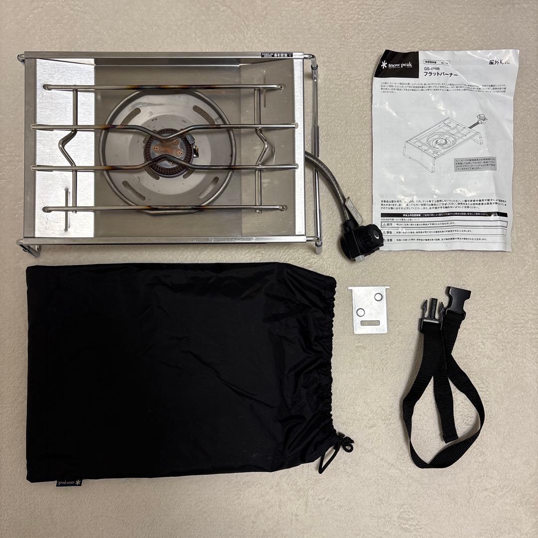  Peak フラットバーナー IGT アウトドアカセットコンロ