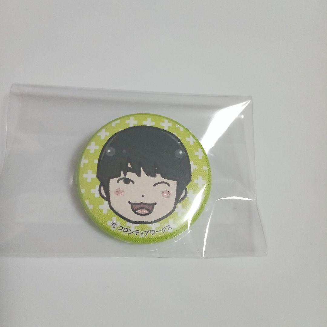 石田彰 缶バッジ ウインク 小野坂・小西のO+K