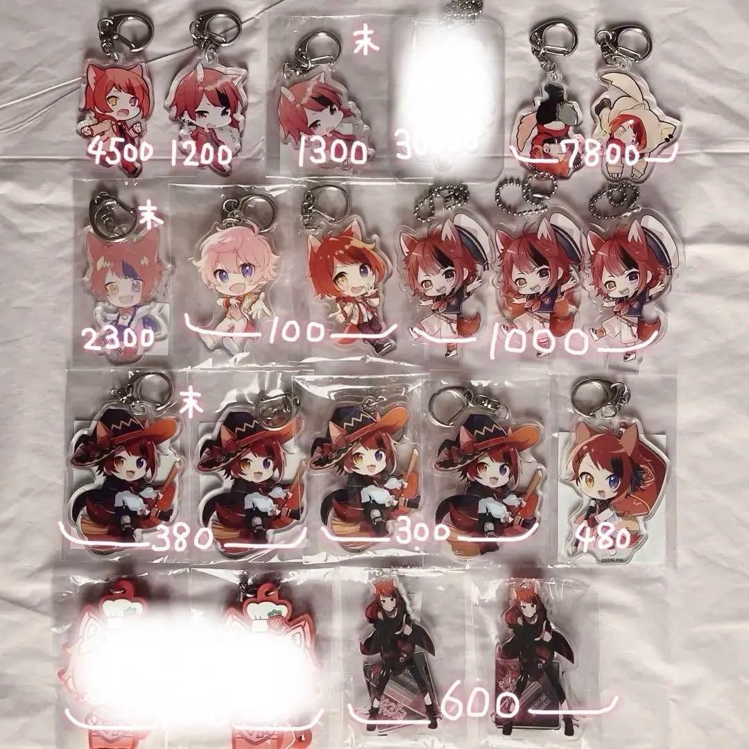 すとぷり まとめ売り