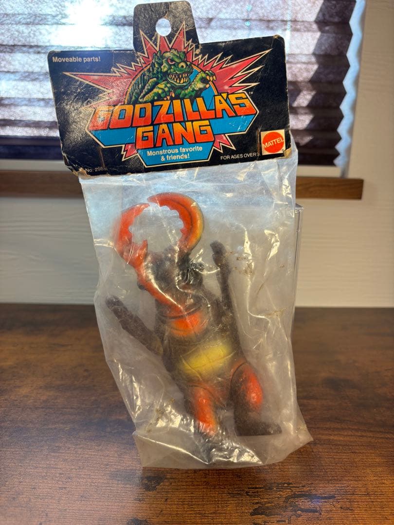キングザウルスシリーズ　海外版　ゴジラギャング　ノコギリン　当時物　ポピー