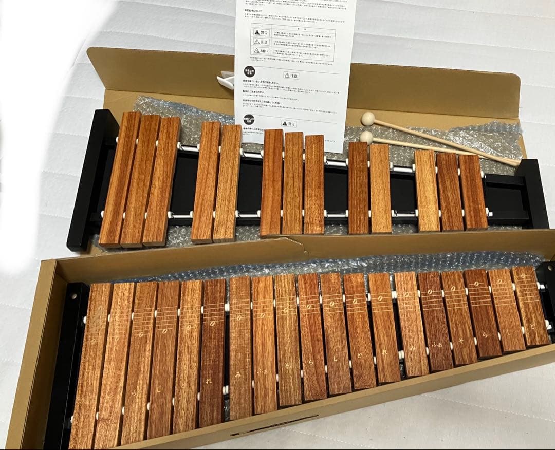 Zen-on ゼンオン　シロフォン ZX32BK