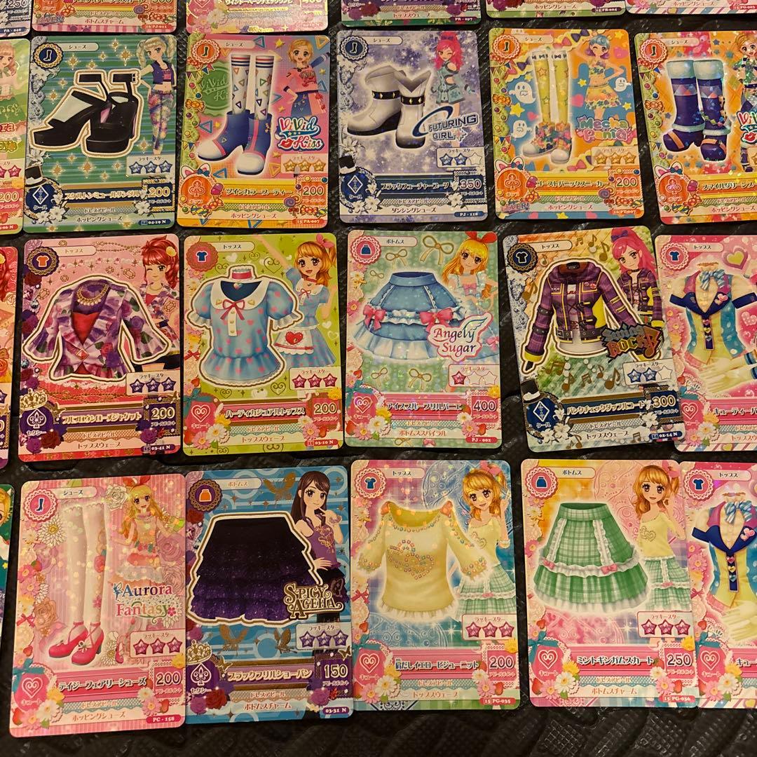 ぶ*！様 アイカツ　コーデカードまとめ売り