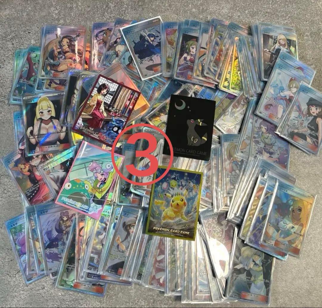 【早い者勝ち バラ専用】③ ピカチュウ カードスリーブ オマケ付き