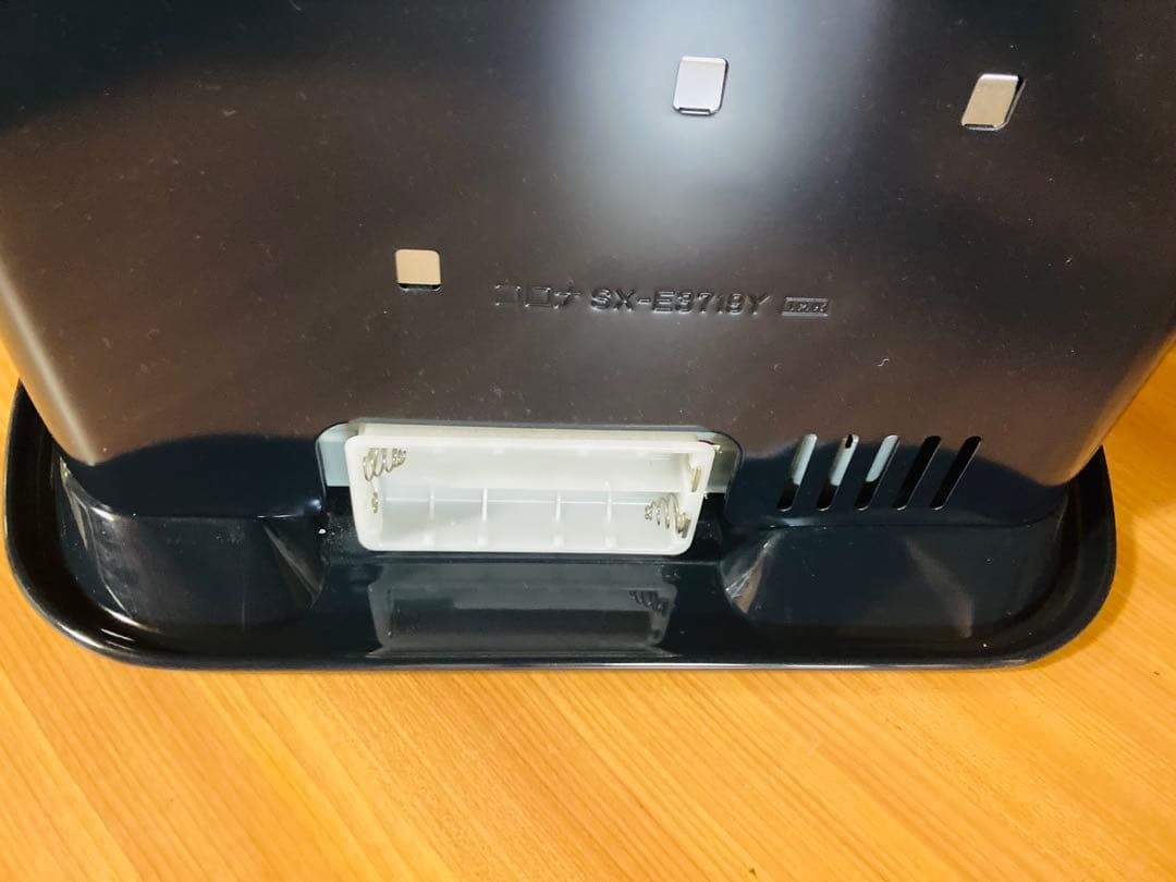 コロナ 速暖！ パワフルモデル SX-E3719Y-HD