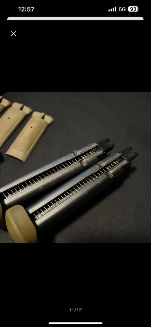 東京マルイ FNX-45 タクティカル 【ガスブローバック/18才以上】