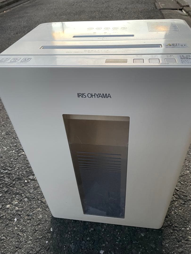 クロスシュレッダー NPJ18 アイリスオーヤマ 業務用 大型