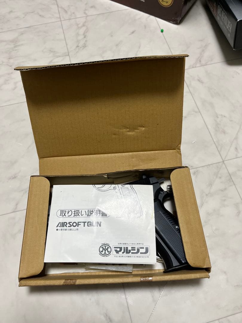 マルイ CZ75 ガスオペレーションタイプ