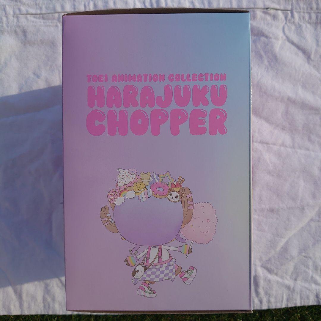 HARAJUKU CHOPPER 限定商品 原宿 チョッパー 麦わら一味