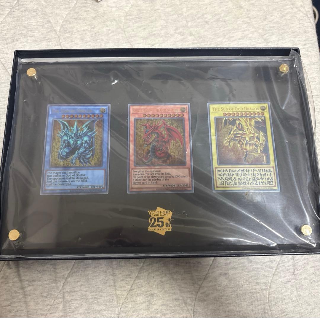 遊戯王 三幻神 ステンレス