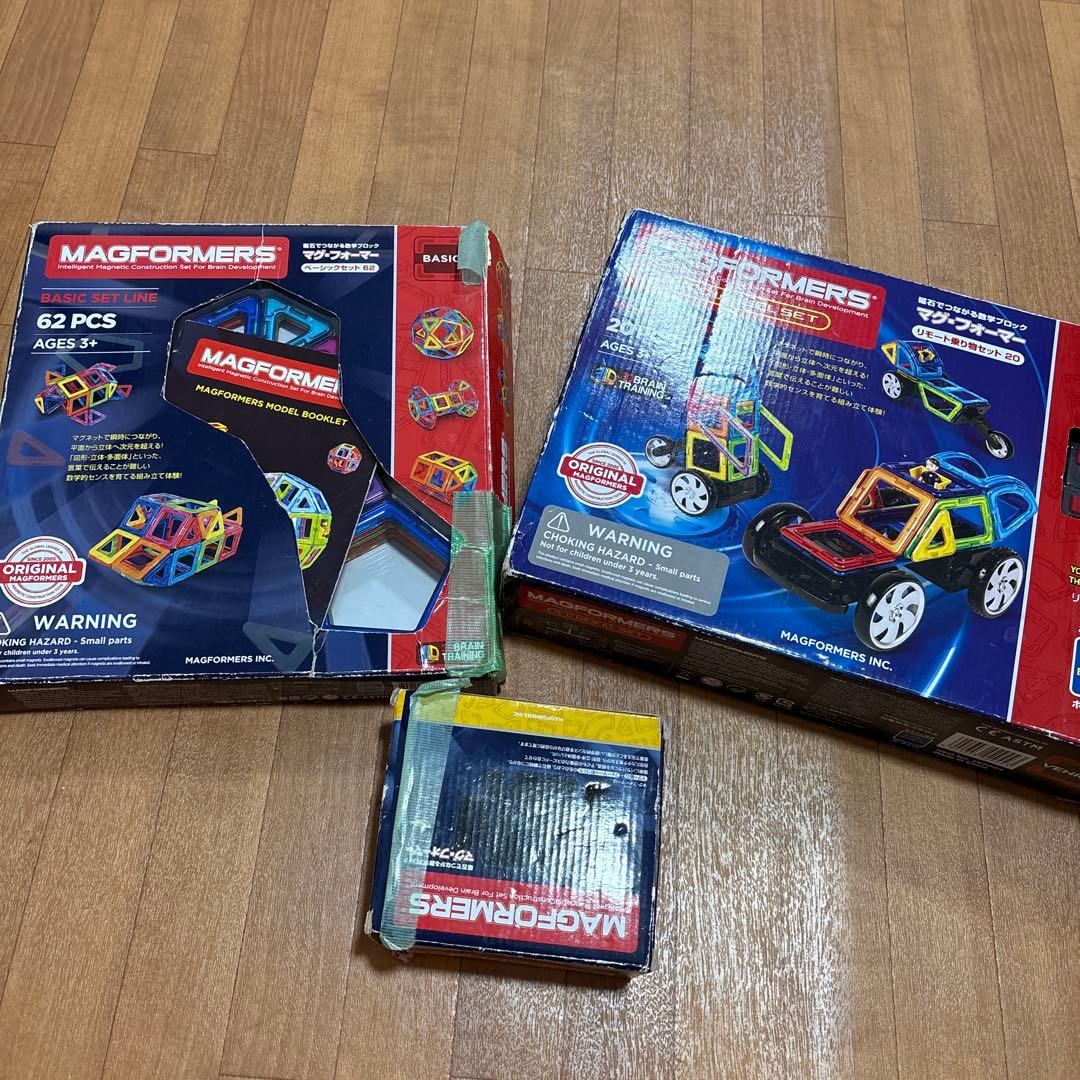 マグフォーマー　3種類セット