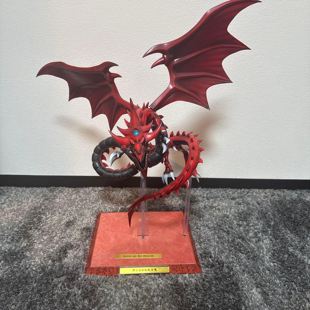 重巧超大　遊戯王　オシリスの天空竜　コトブキヤ限定特典台座付き