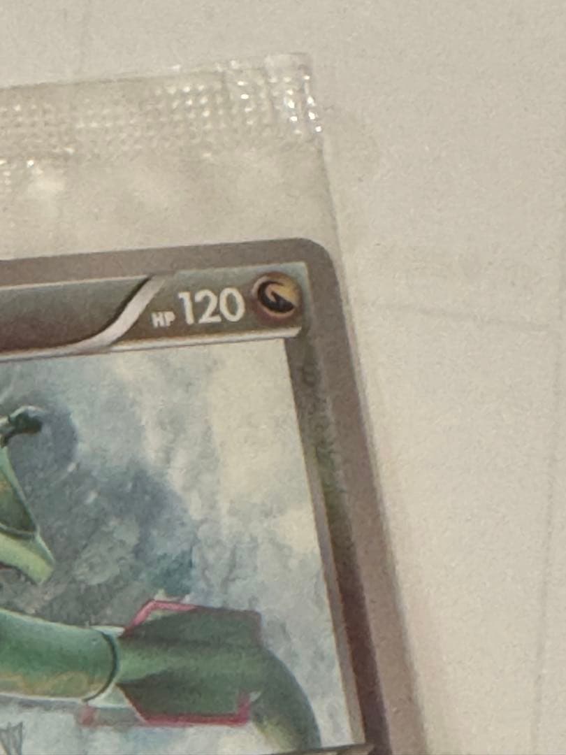 おきがえピカチュウ 099/XY-P ＋ レックウザ 100/XY-P セット