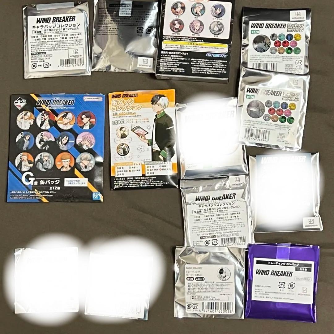 windbreaker 桜 缶バッジ 17点セット