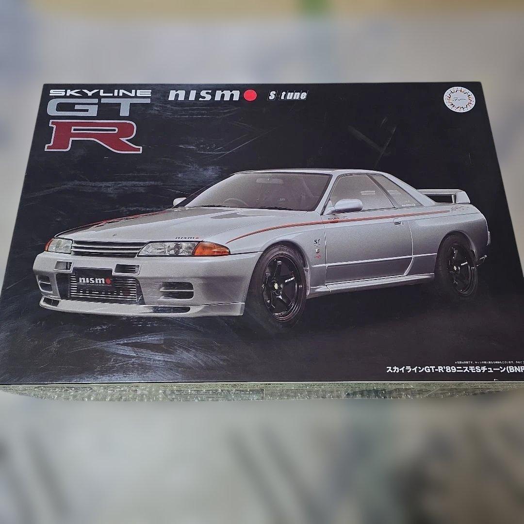スカイライン GT-R Nismo S-Tune プラモデル