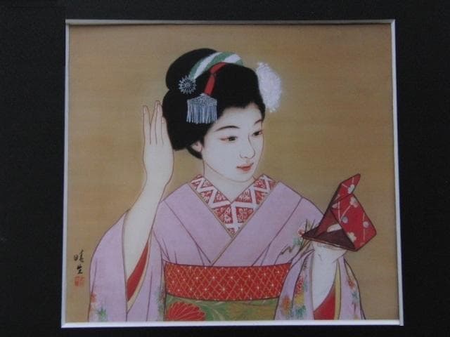高野晴生、【舞妓】、希少な額装用画集より、新品額装付、状態良好