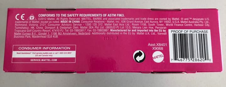 新品。アメリカで購入、バービー人形。姉妹で遊園地2012年。かわいい綺麗❤️