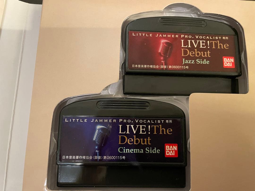 激レア⭐️カートリッジ4本付き！リトルジャマープロ　ボーカリストセット