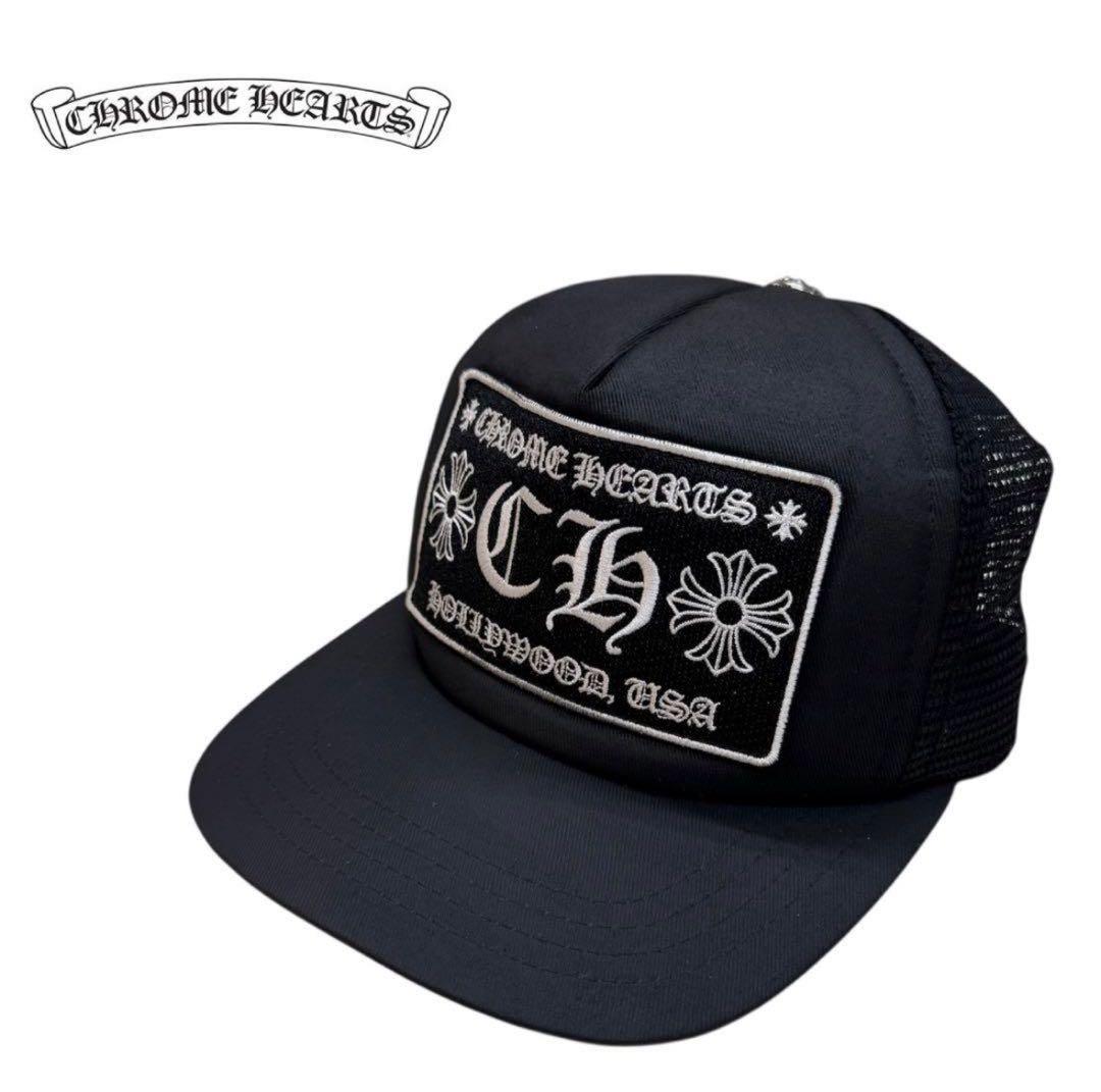 D*a様 購入証明書付き クロムハーツ CHROME HEARTS トラッカーキ