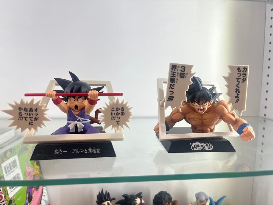 ドラゴンボール マンガストラクチャー　４体