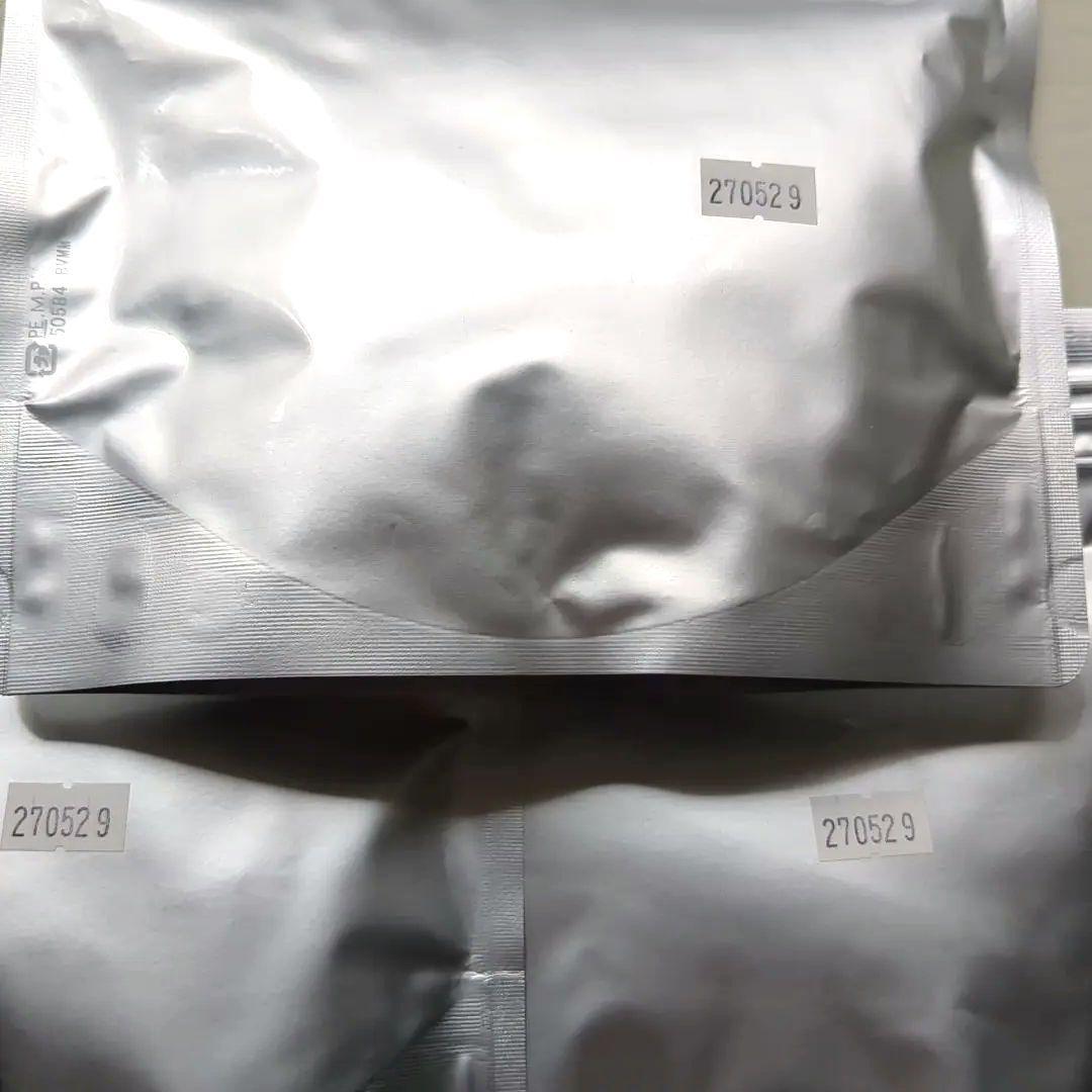 YAKUZEN 自然の森　和漢鹿肉アイケアジュレ