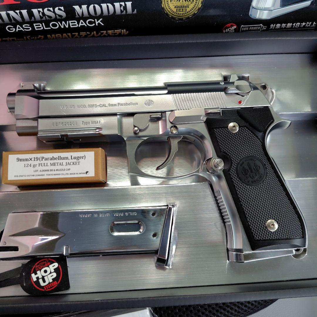 桜*様 東京マルイM9A1ステンレスシルバーモデル　美品