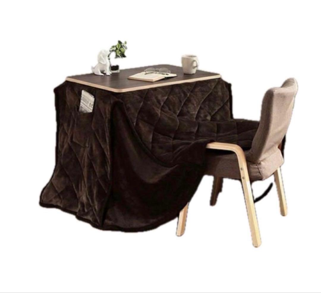 パーソナルこたつ　ブラウン