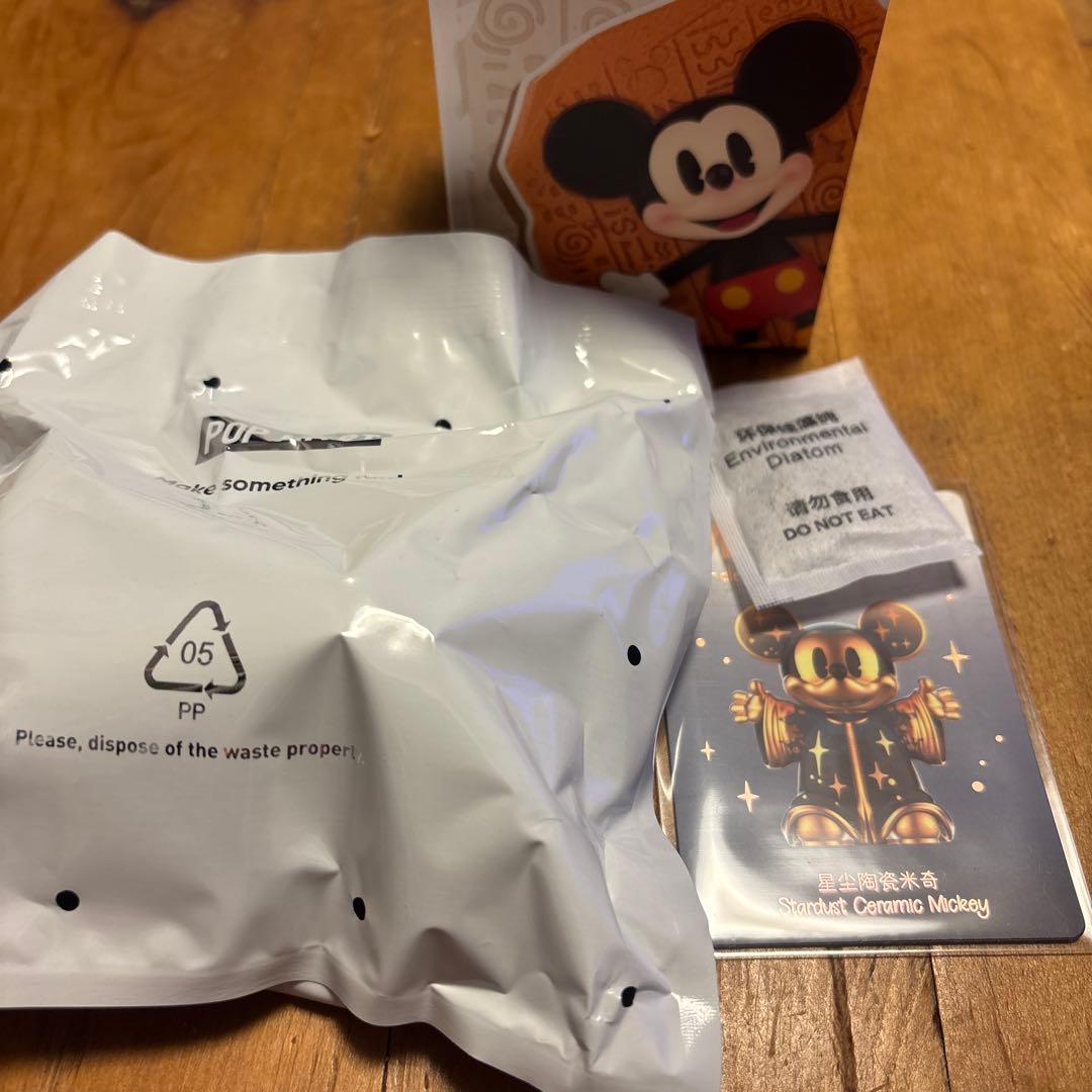 正規品　ミッキー BoundlessCreativity シリーズ シークレット