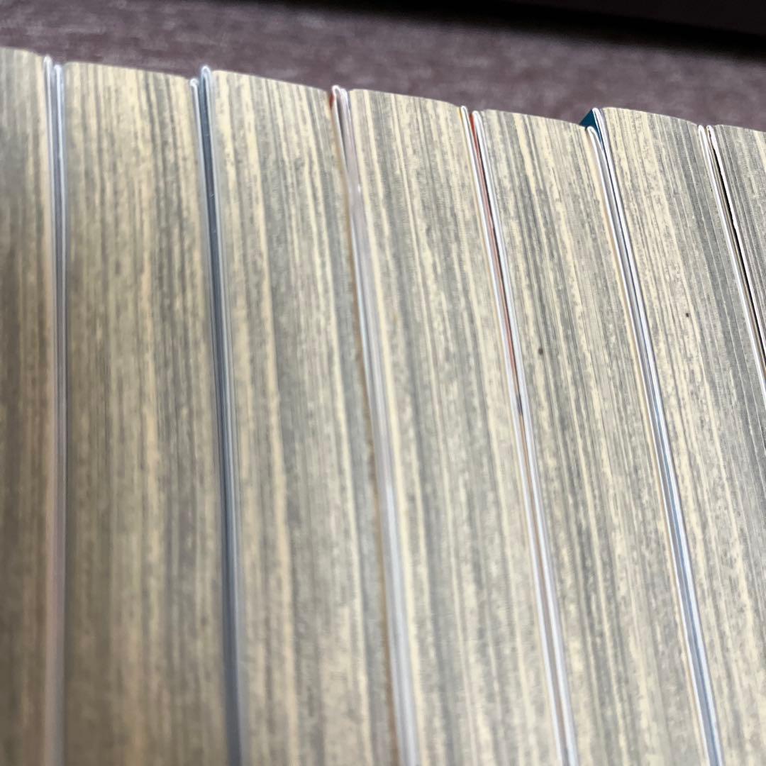 漫画 キングダム 1巻〜72巻 ＋ キングダム占い まとめ売り ヤンジャン