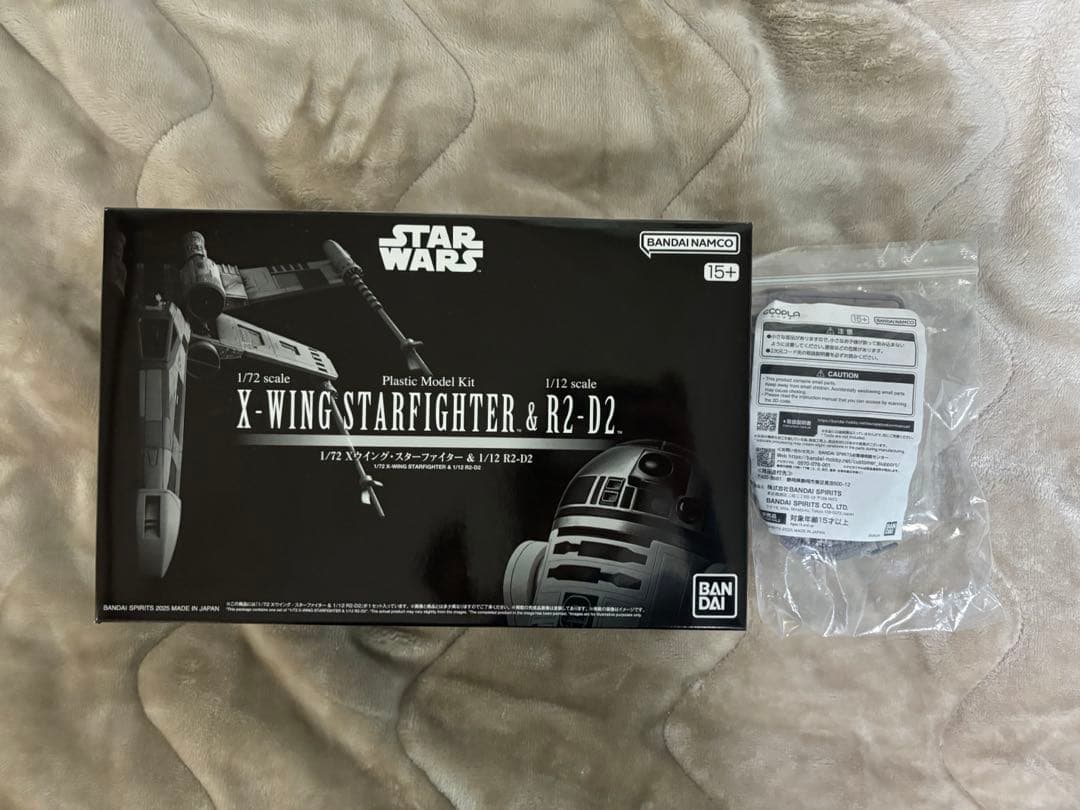Ｘウィング　R2-D2 プラモデル　スターウォーズセレブレーション