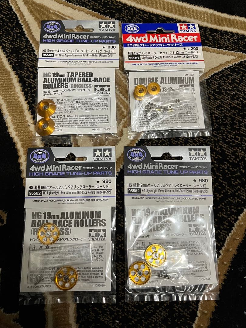 ミニ四駆⭐︎オールアルミベアリングローラー（ゴールド）セット