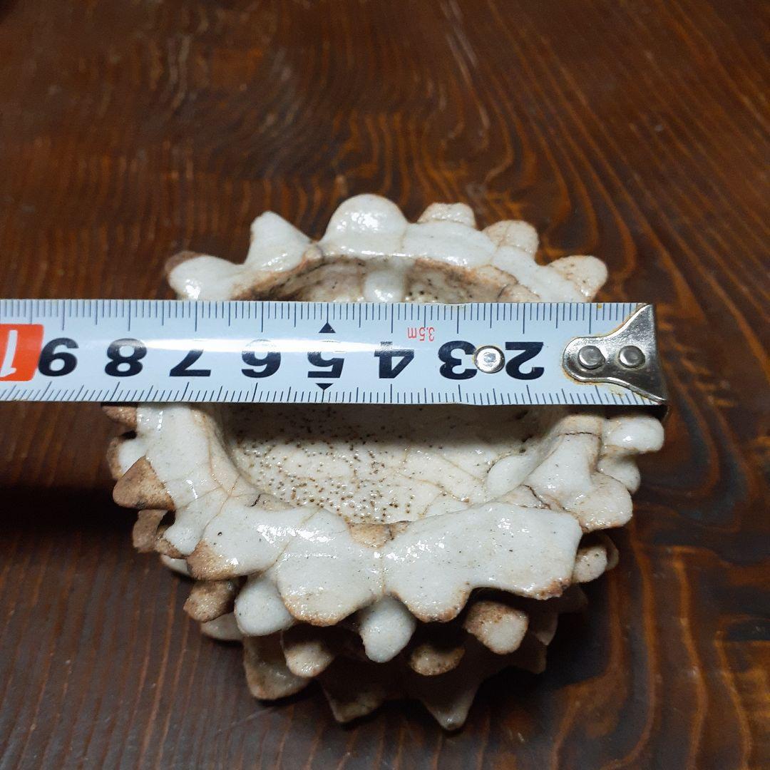 幻の志野焼蓮華台