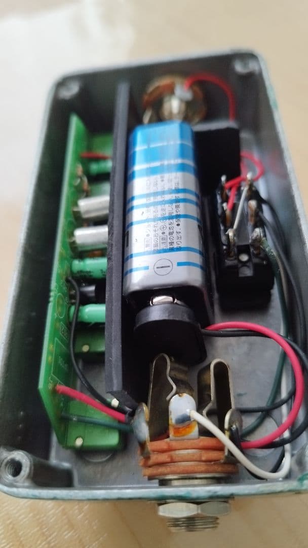 Fuzz Factory ギターエフェクター